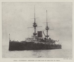 HMS Victoriousが中国に向かう途中、ポートサイドで立ち往生 作： English Photographer