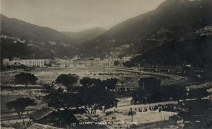 ハッピーバレー、香港、Pte H.チックの奉仕に関連する写真のアルバムから