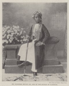 ザンジバルのスルタンの息子であるSeyyid Ali殿下 作： English Photographer