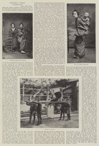 日本の骨董品
