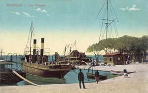 エジプト・イスマイリアのティムサ湖（カラー写真 作： English Photographer