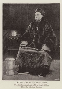 黒旗主任の老玉 作： English Photographer