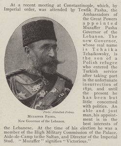 Muzaffer Pasha、レバノン新知事 作： English Photographer