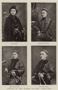 中国の戦艦陳遊園の将校 作： English Photographer