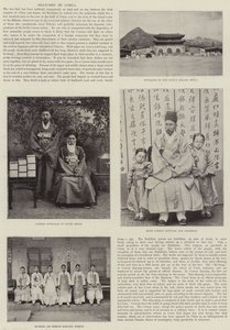 コリアのスケッチ 作： English Photographer