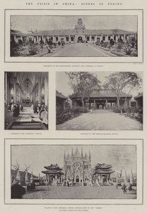 中国の危機、北京の情景 作： English Photographer