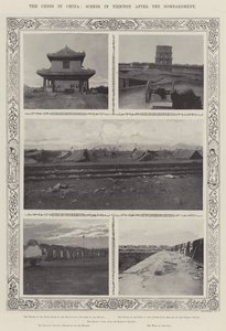 中国の危機、爆撃後の天津の情景 作： English Photographer