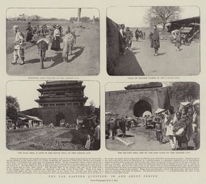 北京に関する極東問題 作： English Photographer