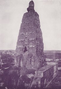 修復前の古い塔、仏ガヤ 作： English Photographer