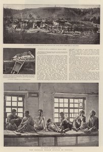 シベリアのロシア刑務所制度 作： English Photographer