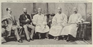 シッキム交渉、インドへの中国の特別代表団 作： 英語の写真家