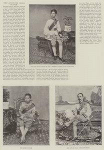 故サイアム皇太子 作： English Photographer