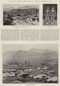 東アジアの戦争の拠点であるコリアの見解