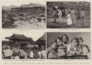日中紛争の拠点、コリアの首都観 作： English Photographer