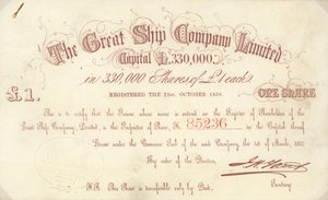 The Great Ship Company Limitedが発行した1ポンドの株券 作： English School