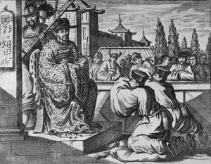 中国の州知事、1690年の在中国大使館の説明からのイラスト 作： English School