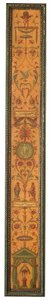 ジョージ3世スタイルのボウフロント書棚、1880年頃（パーセルギルト、グリーン＆ポリクロームペイントされた木材 作： English School