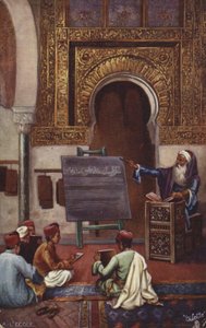 イスラム教の学校 作： English School