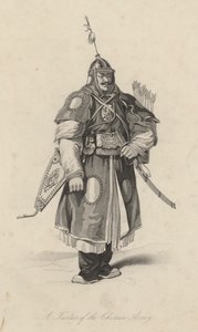 中国軍のタルタル人（エングレーヴィング）