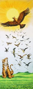 民話『鳥の王』の一場面