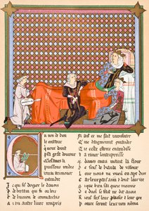 ミンストレルの王アデネズ、1878 作： English School