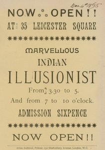 ロンドンの35レスタースクエアに現れるインドの奇術師の広告 作： English School