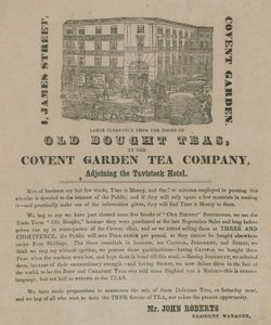 コベントガーデンティーカンパニーから購入した古いお茶の広告 作： English School