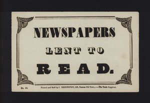 広告：読むために貸し出される新聞（タイプ） 作： English School