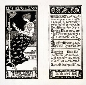 1897年、バーミンガムのドレイトンハウスでのコーベット夫人の広告 作： English School