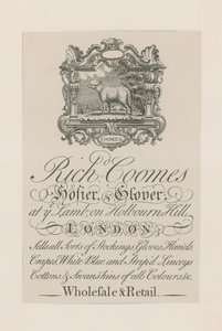 Richard Coomesの広告 作： English School