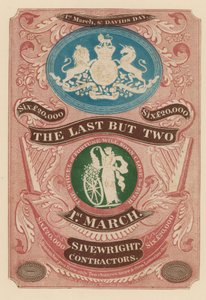 イギリスで最後の2つの宝くじの広告 作： English School
