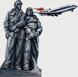 飛行士と航空機 作： English School