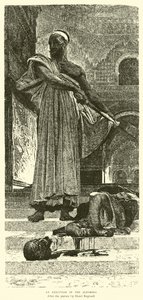 アルハンブラでの死刑 作： English School