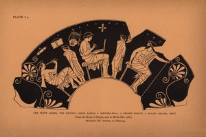 古代ギリシャの教育：フルート・レッスン、筆記レッスン、筆記用具の上、折り畳まれた石版、罫線、...（リトグラフ） 作： English School