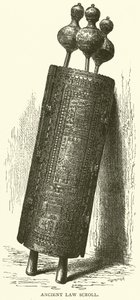古代の法帖（彫刻 作： English School
