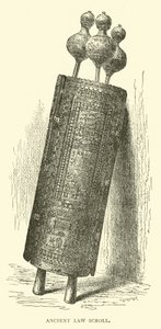 古代の法の巻物 作： English School