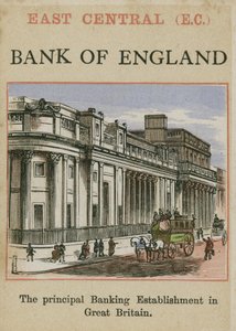 イングランド銀行 作： English School