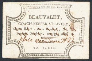 Beauvalet、カラーリングのコーチキーパー、トレードカード 作： English School