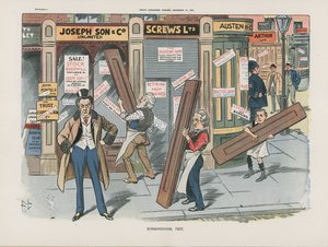 バーミンガム、1907 作： English School