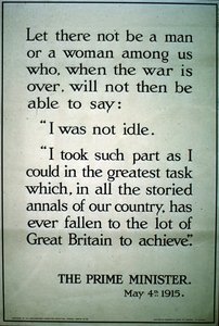 英国第一次世界大戦の募集ポスター、1915