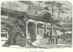 長崎の仏教寺院（エングレーヴィング） 作： English School