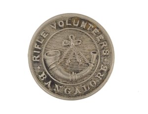 ボタン、バンガロールライフルボランティア、1880-1920 作： English School