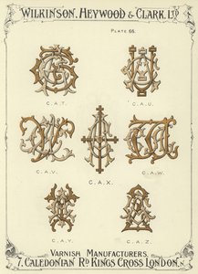 CAT、CAU、ENGINE、CAX、CAW、CAY、CAZ 作： English School