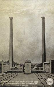 カムデンタウン固定エンジンステーション、1838 作： English School
