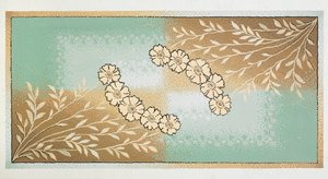 カーペットのデザイン（紙にトイレ） 作： English School