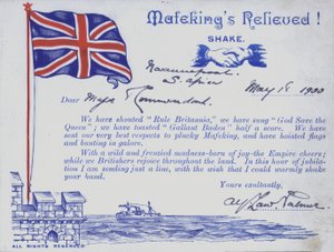 南アフリカ、ボーア戦争でのマフェキング救援を記念して 作： English School