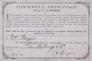 ロンドンのストックウェル孤児院への寄付に対する感謝状（1874年） 作： English School