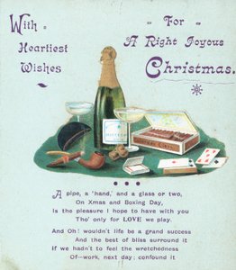 シャンパン、葉巻、トランプ、クリスマスカード 作： English School