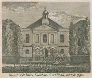 セントジェームズ礼拝堂、トッテナムコートロード、ロンドン、1792年に建立 作： English School