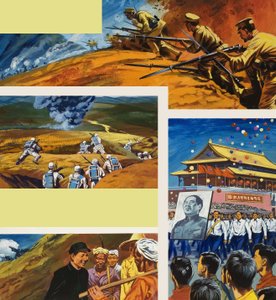 中国 作： English School